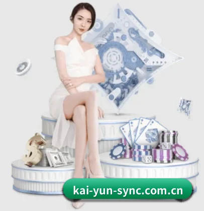 开云 APP(kaiyun)